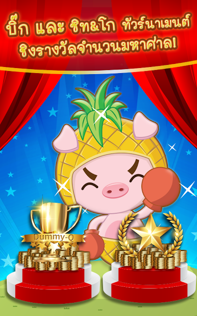 https://cdn-icon.bluestacks.com/zLf-mn-otpfqaulFvftgx9ARmtcJRf2EIYFwU1s-WV9bcR2zifhmEfVDcS-jpbP4DDpMPQZ7X-iG6-HlJs2N
