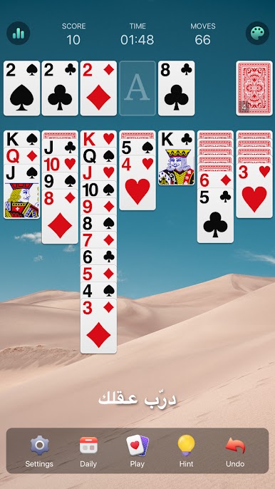 https://cdn-icon.bluestacks.com/zLmX-2AF1bNJLXFtE-2oIvrUNl_IWxAO_3sbdhs6gs98ae1FXMEurZksFElCISoE9slSoz_KlTzA2neVqumfng