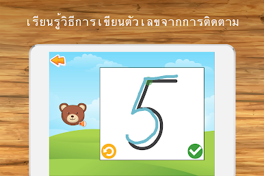 https://cdn-icon.bluestacks.com/zM5TlZkuFbie_PZ2ECH_folychv3TGZj7ulYov-q14kwuk3kWFlVSPZIEhlH9ZF1H4e40aud5aFgN1Pq0xREUg