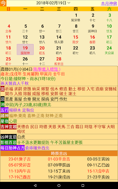 https://cdn-icon.bluestacks.com/zNWHTkEJfUP4cIlrxYMWfMYOZhbReFT--K5wLak1SGAL5vVld_cMMsPRls36_c8qP6hMp-lib32r4xOY-Wg