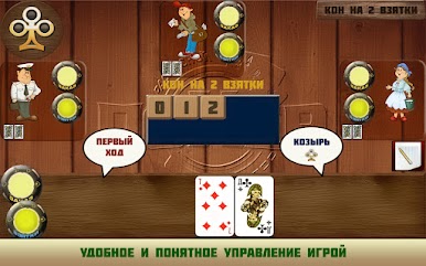 https://cdn-icon.bluestacks.com/zNm-lAhXkT4HqSoyhExV5S67ug8-HzXjj4XgosW1ahmmtWAyDkQXIloBetw5BY3SX3lcMmRqF7lgv2oX4pATPA