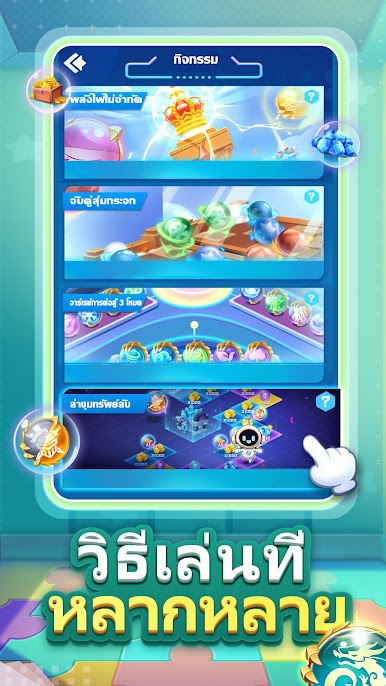 https://cdn-icon.bluestacks.com/zPcW859a4w1UsGcXV9lUb7mW_-LBZtEd3G5w--H73jFnmCIati97T0Y4LQjTH4BimFOcu4vChsA_zjv0E8jZ