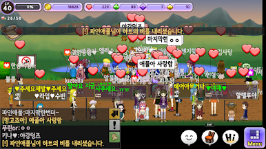 https://cdn-icon.bluestacks.com/zQW9w_k1RkiNwDZgX_L-tjEHuT6TNSh6kcfD2xdVf4DKBEMJF9ZgdJMCAWdwrzsTvVkDLpPFABTLfCHwycmVjw