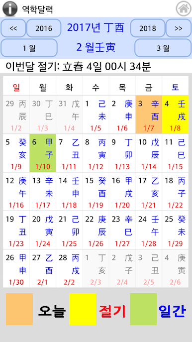 https://cdn-icon.bluestacks.com/zQezdndQMJEzaaLilHANCElBgcm4S2wv-rhp_CKHQN4pND4ZNLsaBYkub4HersgTXZh-oLqiVNoun4Vvk4KIY18