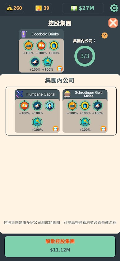 https://cdn-icon.bluestacks.com/zQnRruFmBgNlPa3YogJ5sRjch8DomRjhgf7GcDbgBTojVlILhDHErZ2gKH6NCnW_LD33I55yzQJbCtvy_-CgqA