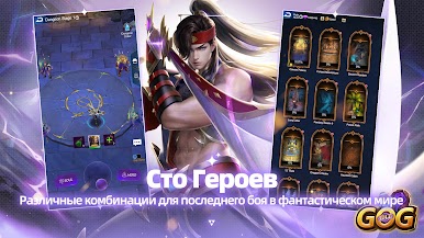https://cdn-icon.bluestacks.com/zRQ-ZGeBEk9C0Dh3gbwfpMkxTR_AyRHMxxiBzwYf4f6YaYp9o5ahGe9TCl73kzfW4bd4ciJxaNVnrm0X4tSr5Q
