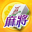 麻將之星