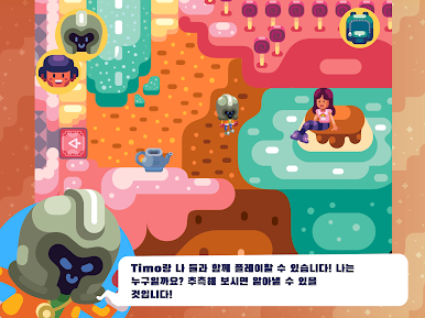 https://cdn-icon.bluestacks.com/zS8wuwU5dNkEviwk__UdbmyNR6lQljBMVtpDIXQWghjRFsmle0U182NZFT6l9KIm_CgiKfUX6RZNL0_up7Qz