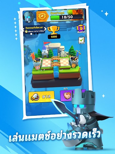 https://cdn-icon.bluestacks.com/zTSLzXhQj98q_2MP7ukXrR0SCQVqwdBjlKtAdWRMPyUdV128I0MGZ2Y6FMucZHeM8Y_gm_109Go0lYPkWBbq