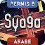 Sya9a Maroc