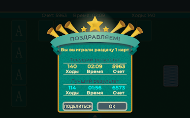 https://cdn-icon.bluestacks.com/zU8W_jlfs4M2zIv0hnOKkBRKpKCcq2jJKVUMB9TUSM6abpvQ_kkOYZ2EuZeQ7V5MlL4hBsd3kfwQN2n5a0HX1g