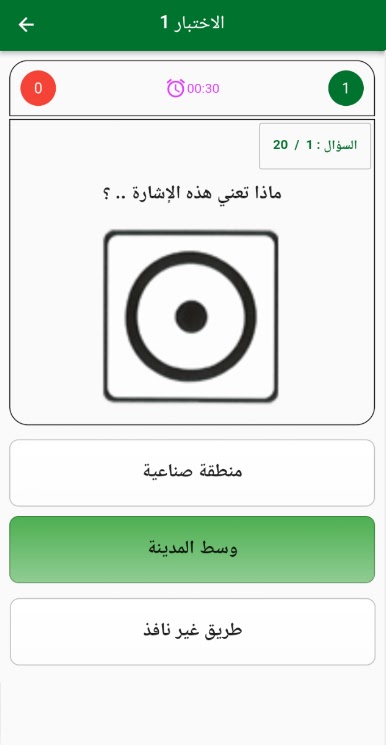https://cdn-icon.bluestacks.com/zUCpP-MMo2rdYcYS48iRpWrLzkArS1cIujft1MuhmNI34ASoUSyQ_X77xDSNbNhd-wcikNptN2E6FY_GexiG