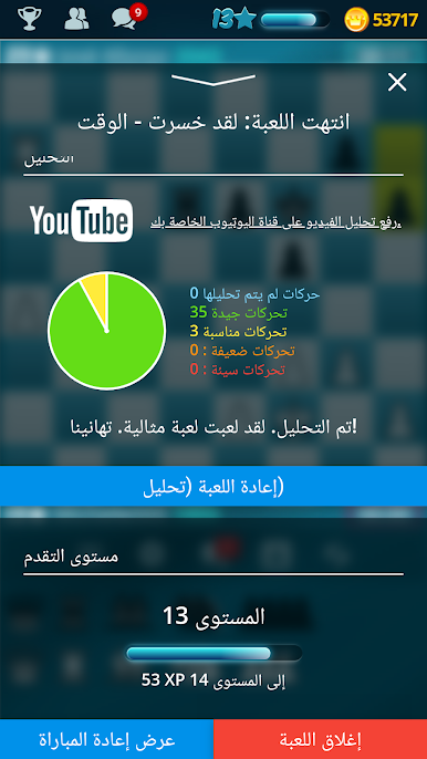 https://cdn-icon.bluestacks.com/zUG6lNGJzqC4MsGI5uaUZbalMCCpvb9NXXAinqFS6Q0qOOy-I-bv3WkAZYiEPDDxPyJHdZzltiPEPfeydi7h