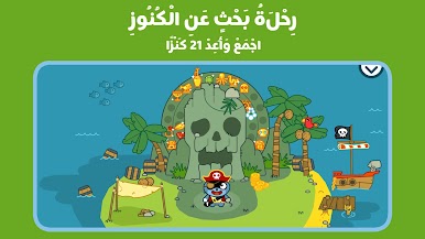 https://cdn-icon.bluestacks.com/zUJWefgvFx4U7YmKq8AId8fE4nOVRitRo2HYwdzsGKYAD2a856Rq92hUHt4igkHKPYOQSxgL1-_UieFuOmfhRg