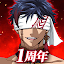 終末のワルキューレ The Day of Judgment