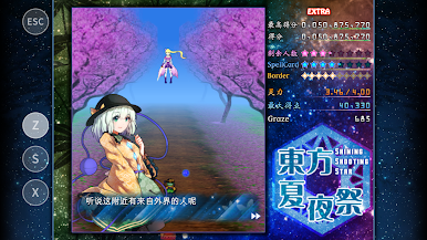 https://cdn-icon.bluestacks.com/zUaJh5eHOh_BYR3_Puwh3_Ti6p6Uo-0llNr7iSKeKgaHSKHto1Jir0N1poPH8mHWDmKxPnhjtvj6sLk_bEdUQEA