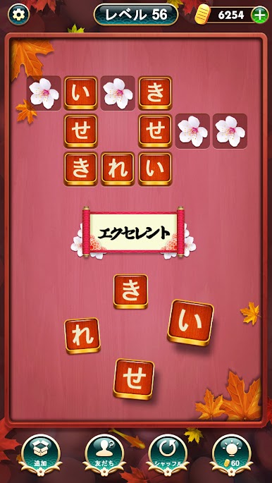 https://cdn-icon.bluestacks.com/zUgm88HIzcNJkTVMJ8K4L3cZCW4xZTzYhZNVzKNP89hs5A2imC9JuSs-JV23DKuDZyrsPBy2dqCU3o4CbRrFF4Q