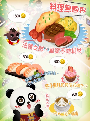 https://cdn-icon.bluestacks.com/zUi365W5HlWurtDbxxELwXwzYSrl2Bz6J35S7BSx_bKgJ8ePwaj5fWF86A-P-iVibg-ifl3iynLLwgIrGf-QxQ