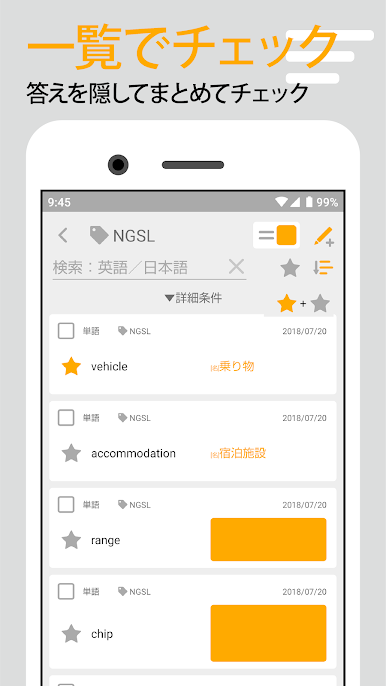 https://cdn-icon.bluestacks.com/zUq8HN6xPbKBQ4NceGybxYPCxFokkV-J9B3iIC6gFTghOeMTOaaFjn394fdH9S8-j7gN