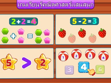 https://cdn-icon.bluestacks.com/zV2KDR9sYZ5ZJAbFv2-PdVJFTlQNVPE4ZbzAq_kBWRExxaZU16vyuSGMwgIRzsGtn33qEsf8GSiYuwikdyEyfA