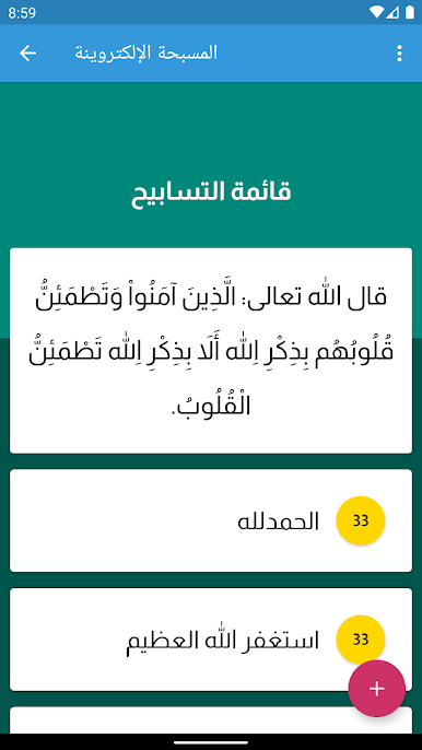 https://cdn-icon.bluestacks.com/zVXYZU8pKOQwB9fsX07acFDzkesIllXf7UaKbvlxOTIRhPlgQeB8EkB7Z0hfxT6coNGHydZ5ST7Nl3wkKTL0Wg