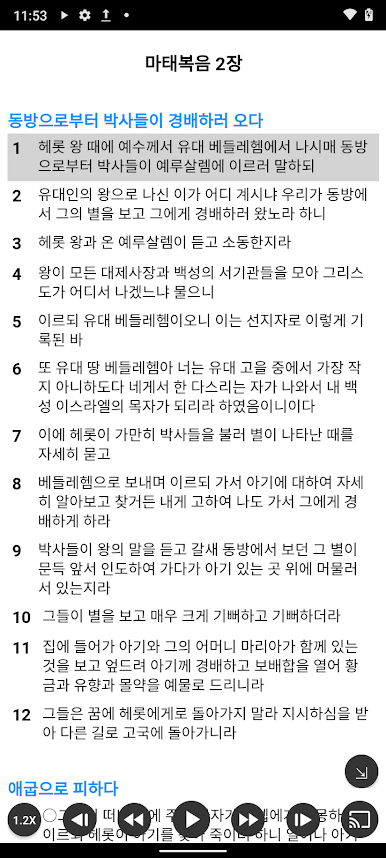 https://cdn-icon.bluestacks.com/zWCEMHJiQ71-J4eiPXtFExu1Lqp_GFNjt1UGZ41TEdGHLtWBwThY6lwZ4aHQJboxFKw