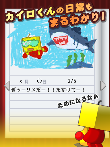https://cdn-icon.bluestacks.com/zaJ8nUy9GlZINFQQ5xrKE8h0R8HSWl7QHX91V_7FyF_0jm52O_i2-xjuKbuUJterHspiutJqw0l2RgVqVQvW_Q