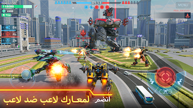https://cdn-icon.bluestacks.com/zaJJvTMz-Bgw9g1aFl36GywAULlgnwwQRoz7rT0SzoVTjRtNNF62WVvKDwuAWglSeUFbKvz5v_JsrTaQTtGu9A