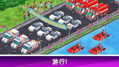 https://cdn-icon.bluestacks.com/zaUkDpHcHEI57YWIOIRzrgP8BwM9lTzwOkpYbqeqXMlq44-6Xse6lpabGd8C16BDfNbp2VHpw0b6IAGv7KhR8oY