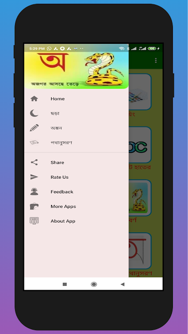 https://cdn-icon.bluestacks.com/zcsOi_mIVXiUb342daUXIvD0d-xyRXKSSGuVZaeIldv-VlFlak0T9wMo-Ox_Uar-Gz80-gYy9CEWCkpX04uk