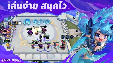 https://cdn-icon.bluestacks.com/zd5wYYOoVLbl-IsDlSJzx8cvLAaPCzPTxQVKTWa3sFUwf9ll3IV0cIGTlngZ_bVzqxmQirlYKWlyw6FkWeFn