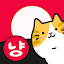고스톱 오리지널 냥투 : 대표 맞고 고양이 화투