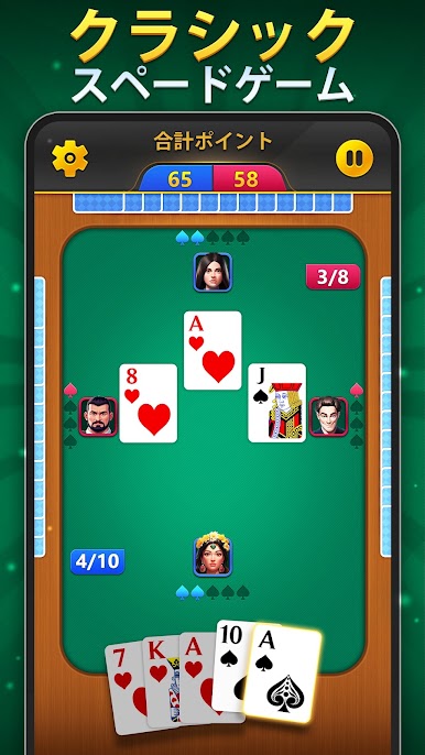 https://cdn-icon.bluestacks.com/zeZWUSU8DIl_TRrg85cnQgFD4RDaIHv1ILgxyhJRZ1kDA2RtPzEFUZOGsvJjzPpoR3cwr4pIdBgeZOjjDygUKcA