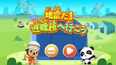 https://cdn-icon.bluestacks.com/zeaYVEDkIYnMbBJs3nkmRPtkQWqT3ITggvNk0wPGo4ExfFiMg_5QTfWt7iZD48PZW9pTZUtwc7VYgTSyY_mr