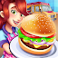 Burger Truck Chicago - Fast Food Cooking Game