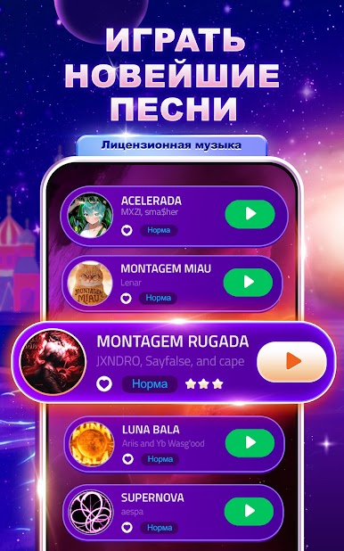 https://cdn-icon.bluestacks.com/zfbX4JlTGRgP6AsUZzjyxYLKqX9h0C3_C-3QMFH5GhAh_5vBtukUuFljRpX0ycoQWj4NMDjbnRcoPtatSqmW71E