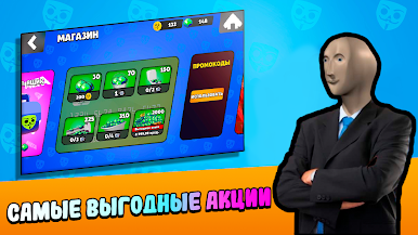 https://cdn-icon.bluestacks.com/zfceq7q2SpiMAr8RybBD0vU6dKVt7-UcVK2oyaavxznrlclMRkUjsbfT0mB2oeZ9ZEpsZfrp8yUkKnAcyQzr1rU