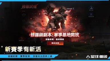 https://cdn-icon.bluestacks.com/zfjvKPSuxKGHIFr24w4Y6kscreepTgG7lAgYW4eIon6vNk2i3NTAxEkJFHP4JjvT-Bv692n78MF2-kt2XCd6Fg