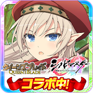 プレーする シノビマスター 閃乱カグラ NEW LINK をPCで