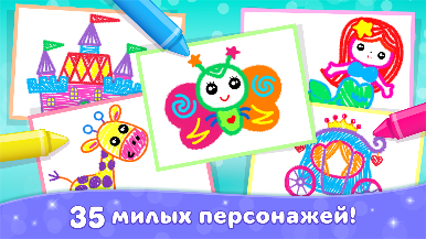 https://cdn-icon.bluestacks.com/zgdrR8YaDSusXlcm5ijnxuDcnaitHF0U5NkU_Zm9niPg08T-4hn0ZXT3jhlo87MhoGaVSZW64BHtXaMYz9jkrw