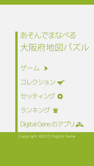 https://cdn-icon.bluestacks.com/zhDucvvn2vRu--I8DhXjoH-bN82IQxQCOfQapA2k0h3ekGAyMlRyLUahIpb2PHrIb6G6GVGCS6cWHtomyk1vNqk