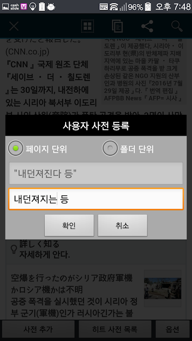 https://cdn-icon.bluestacks.com/zhfbWXzZ3lgtdSeA1p9qRjGaJKp0UkrVED7YBdT-eWdzG1w_ClJJJtVpBby-F9GklDHM8eFO04NgYVhoILO_zZU
