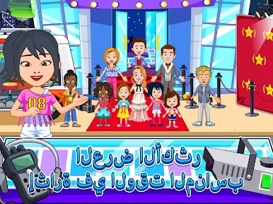 https://cdn-icon.bluestacks.com/zjnT_W7BdPuyLpdHa6ty4Zrd8FTfu9epaxz6eEeZb3gZxgrj7TugI8q42fJbRjC55LPDIkY-q2fuWlCkcfNAUg