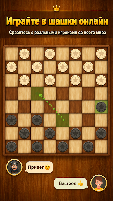 https://cdn-icon.bluestacks.com/zk1m-7Yy0C-MWECanjtWDuE8PVGXrEY3OI_45o0ZAJdXQTGeonhz_Zxp9HpyQzsagxvzlORo1YBOrDVJB9sfHw