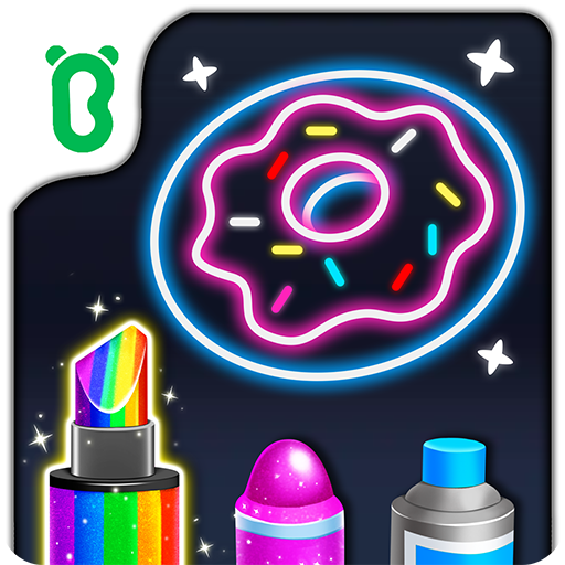 Play Baby Panda's Glow Doodle Game Online