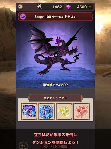 https://cdn-icon.bluestacks.com/zlZcnIDuyh8kayIRbjhU_8RNbuIAEQz1qiKxODS4QCkqKeAvLN57btwQ_zKdU4LcTmipEh2zLOOiy5IC1QZe