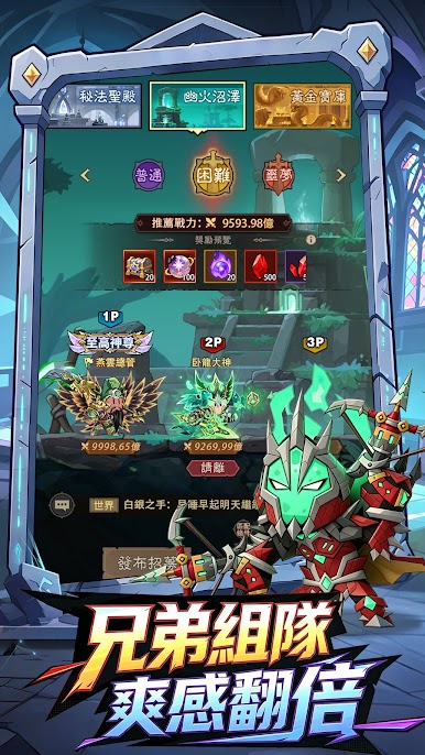 https://cdn-icon.bluestacks.com/zlovxXj4XenkizcuEElVwr5W_hRUrMhQySVy5a9JHlez9xoajWk2sAuUVVoMHxTYdgKtnrfB-dIrnet-tlpQ6xU