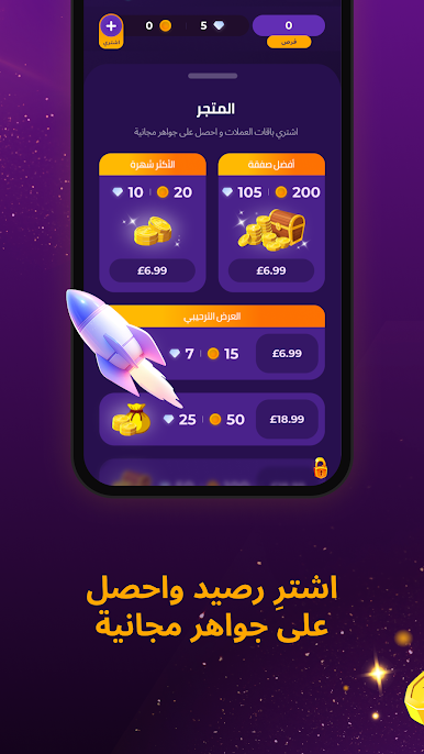 https://cdn-icon.bluestacks.com/zn-uu6xFBn9gpx1cJNn3QPyN5jTKcrJnuV-MRSUy89RWNjshb_3jB0b-8tQ1KbhWqR4u8ap4W2RbW_na7hUzxA