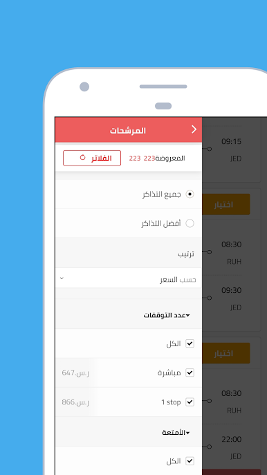 https://cdn-icon.bluestacks.com/znlmuktQWdjG3Tj6t4dk1t6LoYcNvGFRt3cCS3GnRivC-My9YoinvODVYFqTgITzFnALqqquYU2qyqRi_Lqb7t8