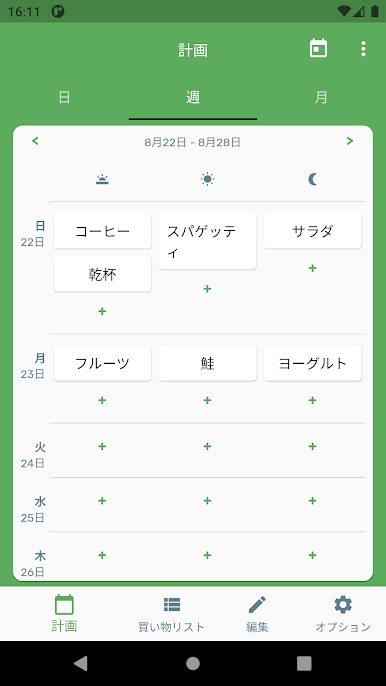 https://cdn-icon.bluestacks.com/zoN5o-fJSy3k_JJpGBlbw9kYjF6RmfngnLquT6mgRUS3iK65sQD2D7dItdsgAsQd3AyYKye-uA5CMXhhx4zV